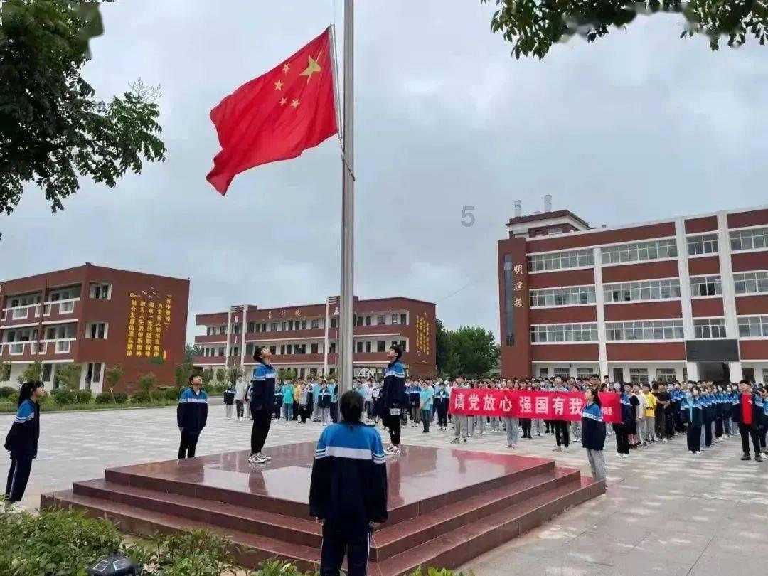 奇特的方块世界